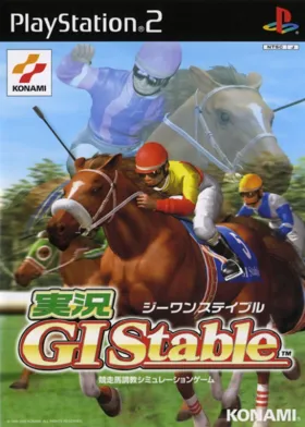 Jikkyou GI Stable (Japan) box cover front